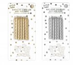 Metallic Candles Set 12pk